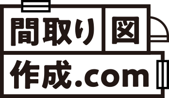 間取り図作成.com